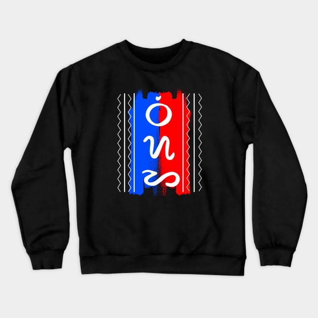 Philippine Flag / Badlit word Bisaya (Visayan language) Crewneck Sweatshirt by Pirma Pinas